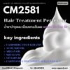 CM2581 รับผลิตHair Treatment Perfector รับผลิตน้ำยาบำรุงผม ผสมเคมียืด ย้อม ดัด เชื่อมแกนเส้นผม