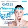 CM255 รับผลิตมิราเคิล วอเทอร์ สเปรย์  รับผลิตMiracle Water Spray