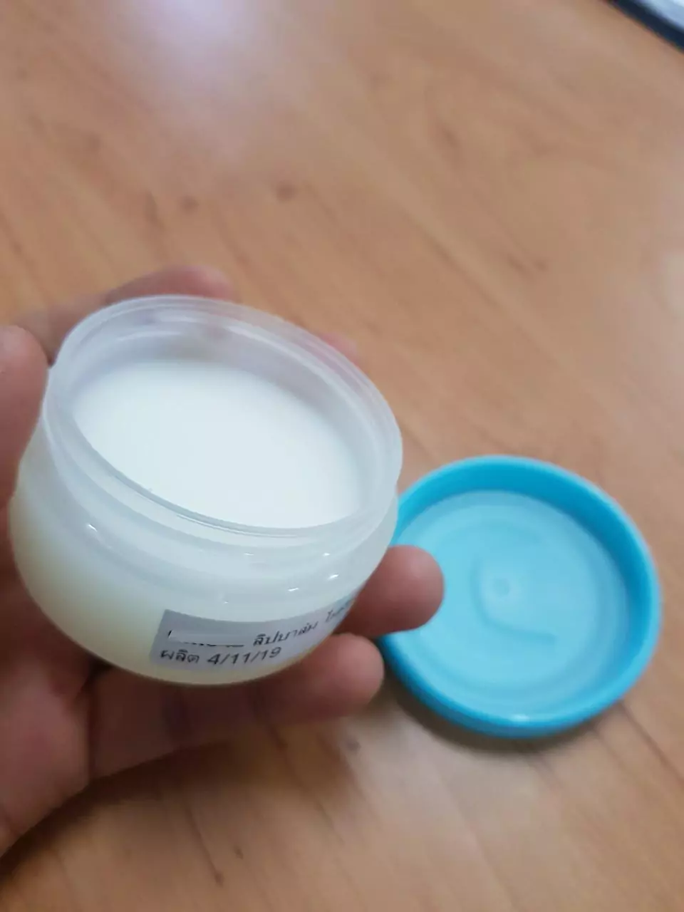 CM206 รับผลิตลิปบาล์ม รับผลิตLip Balm บำรุงริมฝีปากสูตรธรรมชาติ ผสมสารกันแดด - Image 3