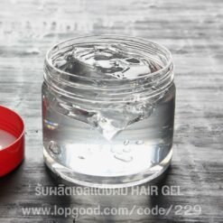 รับผลิตเจลจัดแต่งทรงผม