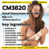 CM3820 Facal Perfect UV Sunscreen Milk SPF50+ PA++++ รับผลิตครีมกันแดดสูตรน้ำนม (เนื้อ Liquid) รับผลิตSunscreen