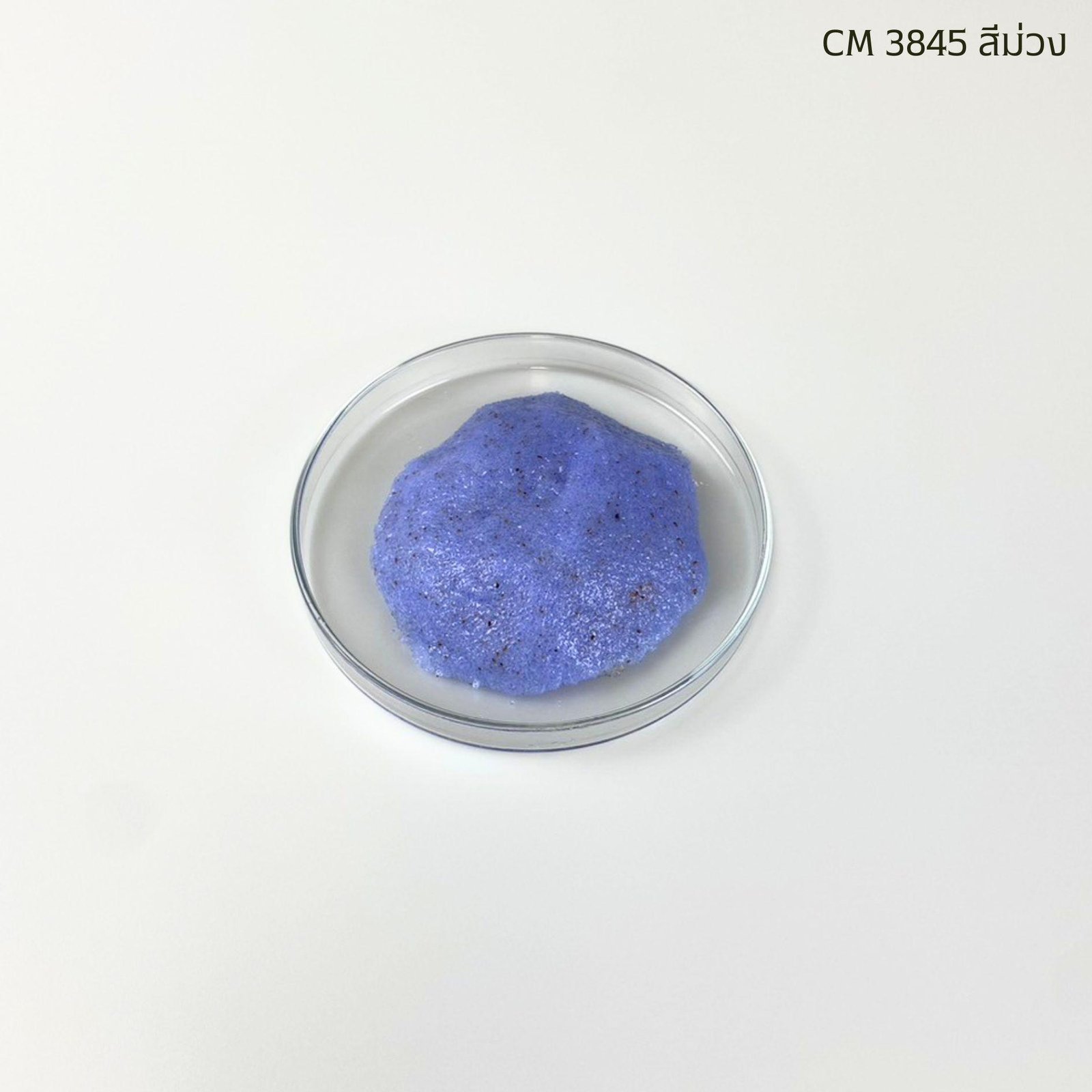 CM3847 รับผลิตSALT SCRUB BASE สูตร WALNUT รับผลิตเกลือสครับขัดผิว - Image 12