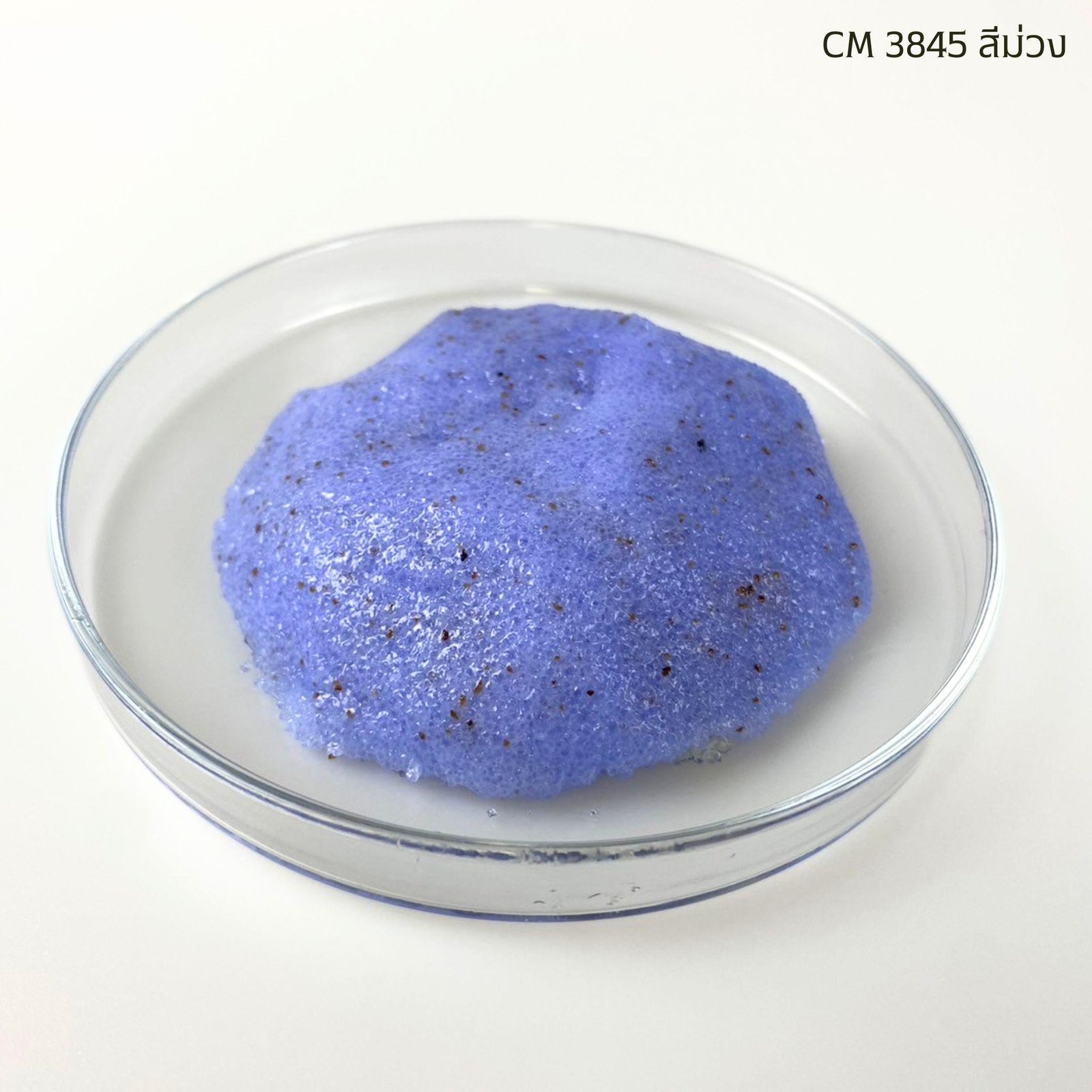 CM3847 รับผลิตSALT SCRUB BASE สูตร WALNUT รับผลิตเกลือสครับขัดผิว - Image 13
