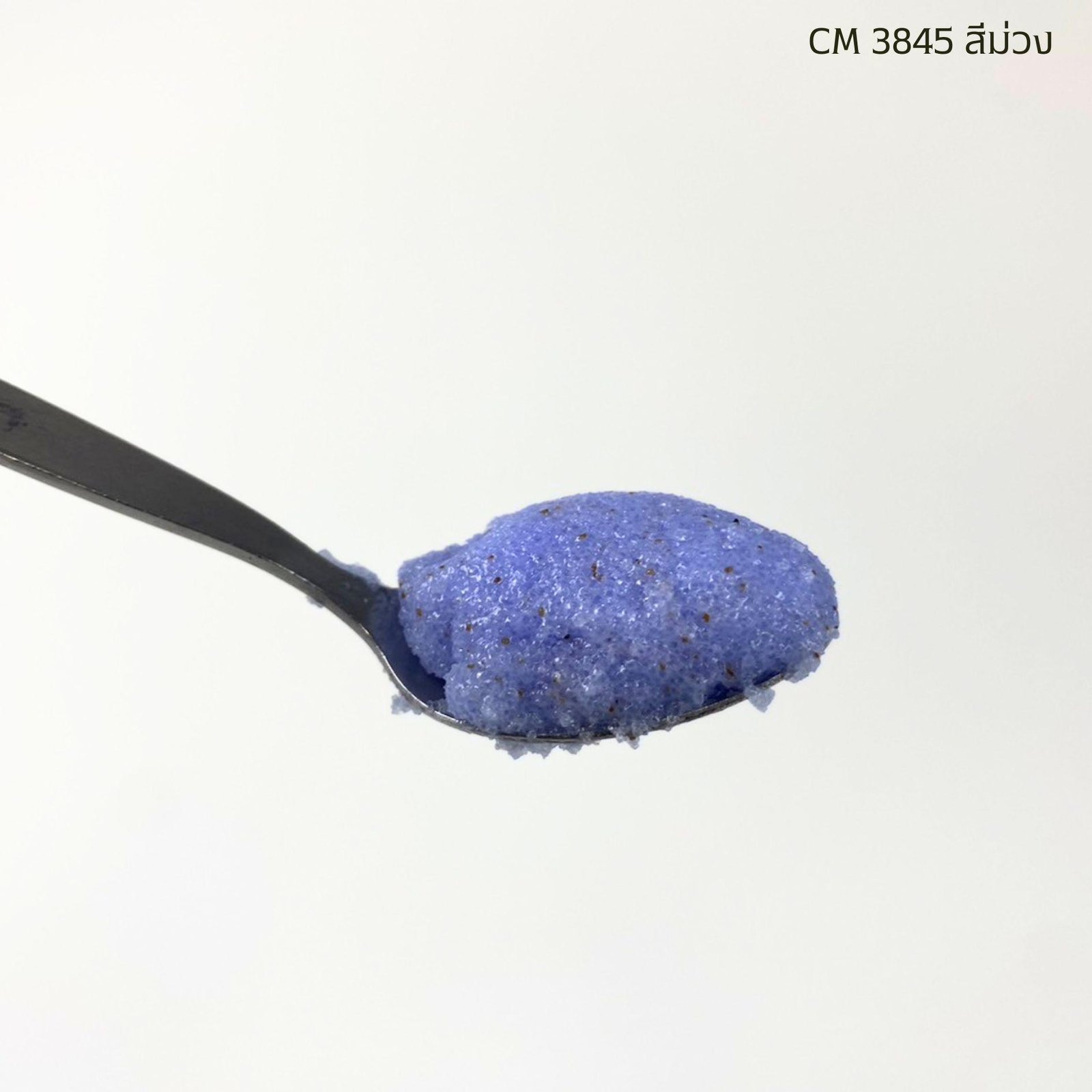 CM3847 รับผลิตSALT SCRUB BASE สูตร WALNUT รับผลิตเกลือสครับขัดผิว - Image 14