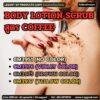 CM3951 รับผลิตBODY LOTION SCRUB สูตร COFFEE รับผลิตโลชั่นสครับขัดผิว