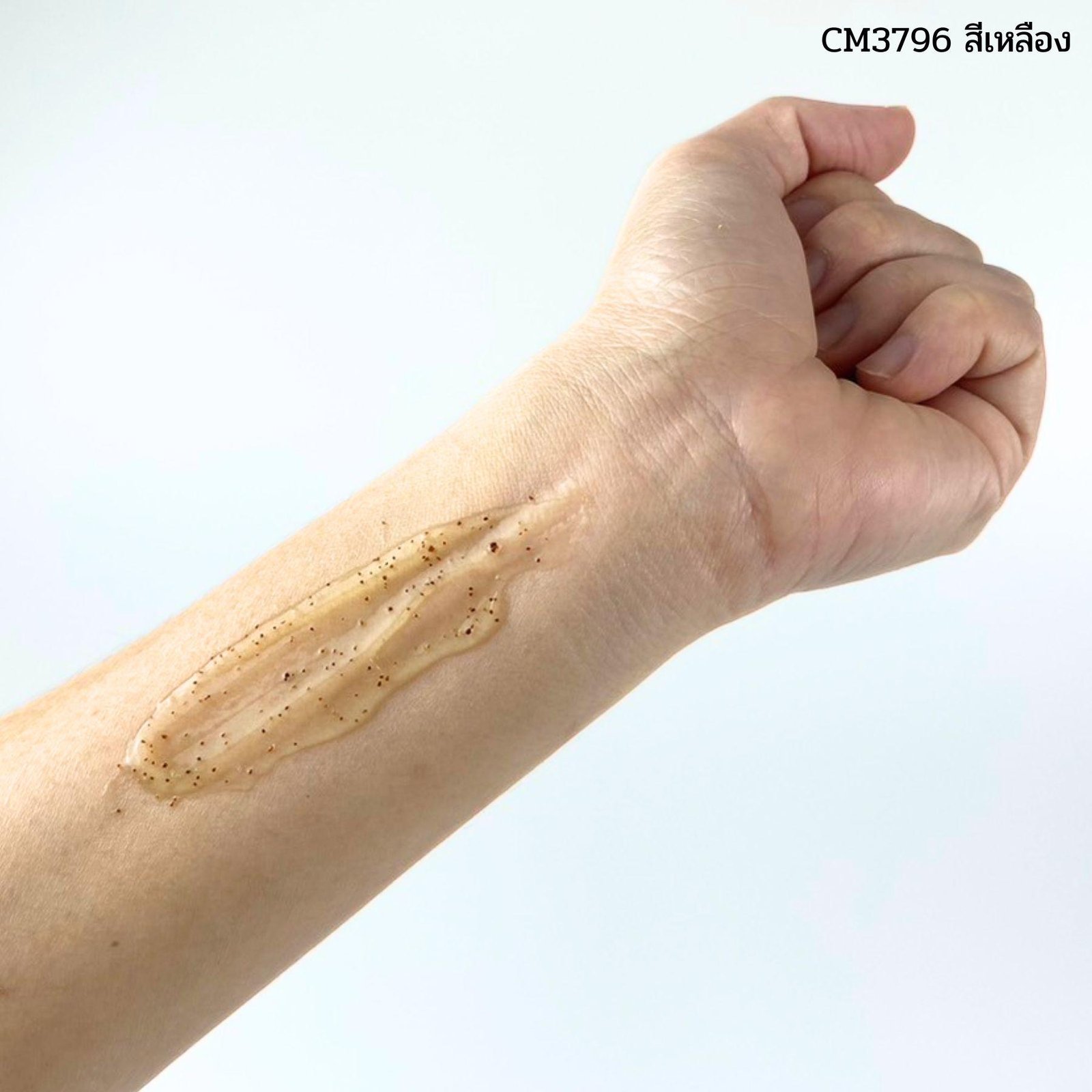 CM3797 รับผลิตBODY GEL SCRUB สูตร APRICOT รับผลิตเจลสครับขัดผิว - Image 17