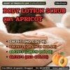 CM3971 รับผลิตBODY LOTION SCRUB สูตร APRICOT รับผลิตโลชั่นสครับขัดผิว