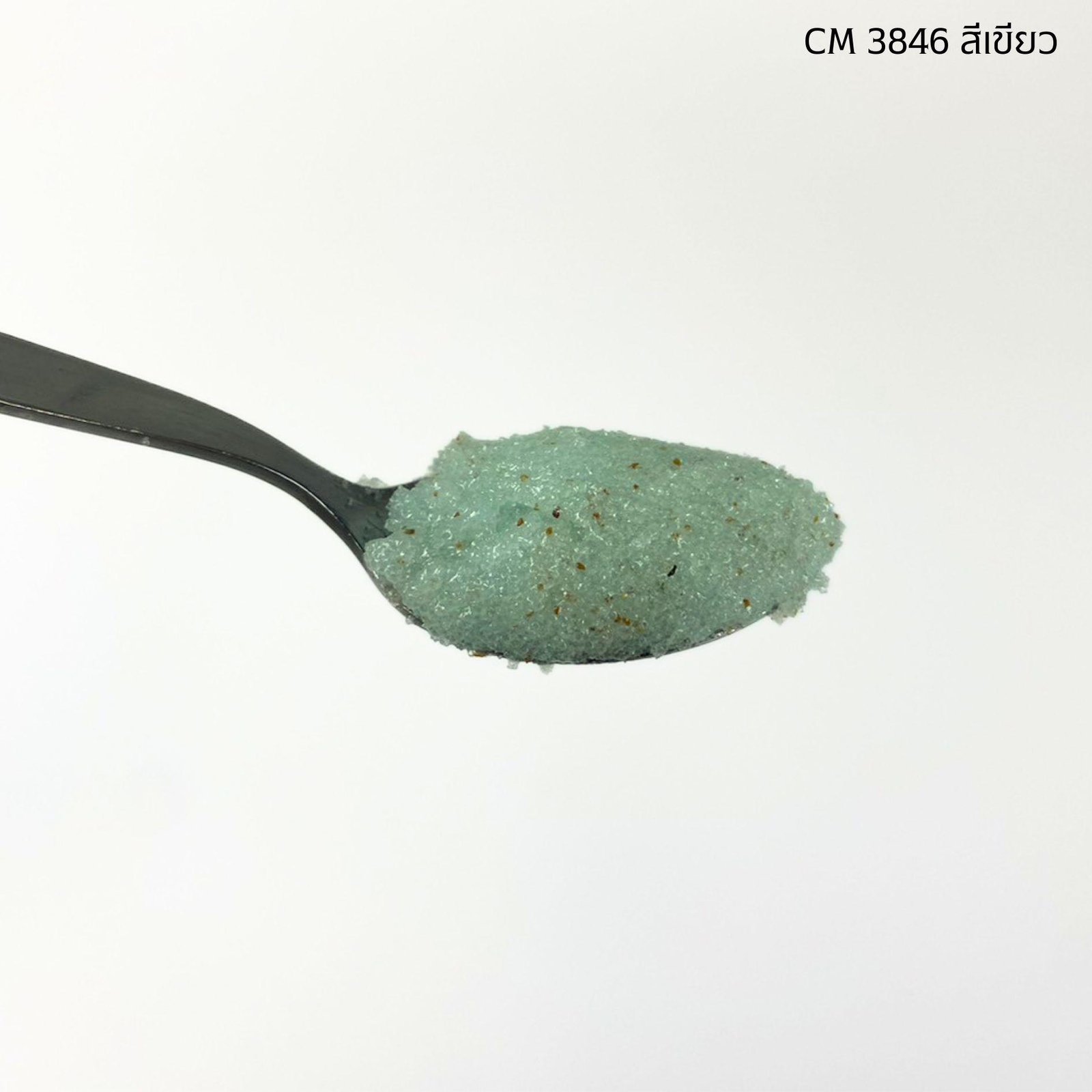 CM3847 รับผลิตSALT SCRUB BASE สูตร WALNUT รับผลิตเกลือสครับขัดผิว - Image 22