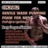 CM3962 รับผลิตGENTLE WASH PUMPING FOAM FOR MEN รับผลิตน้ำยาล้างจุดซ่อนเร้นผู้ชาย สำหรับผู้ชาย จากสารสกัดจากลูกพลับ พร้อมให้ความเย็นสดชื่น (สูตรโฟมมูส)