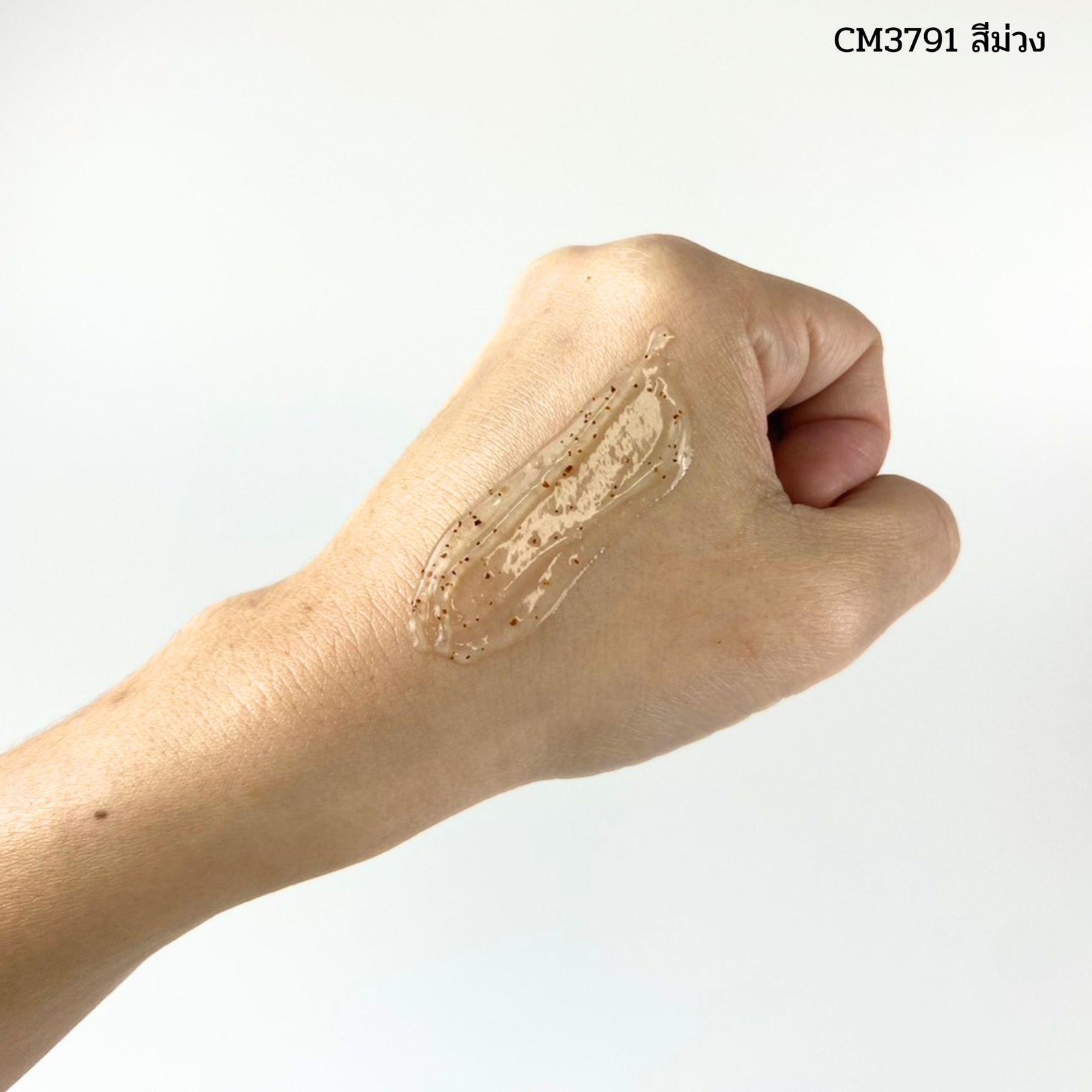 CM3797 รับผลิตBODY GEL SCRUB สูตร APRICOT รับผลิตเจลสครับขัดผิว - Image 24