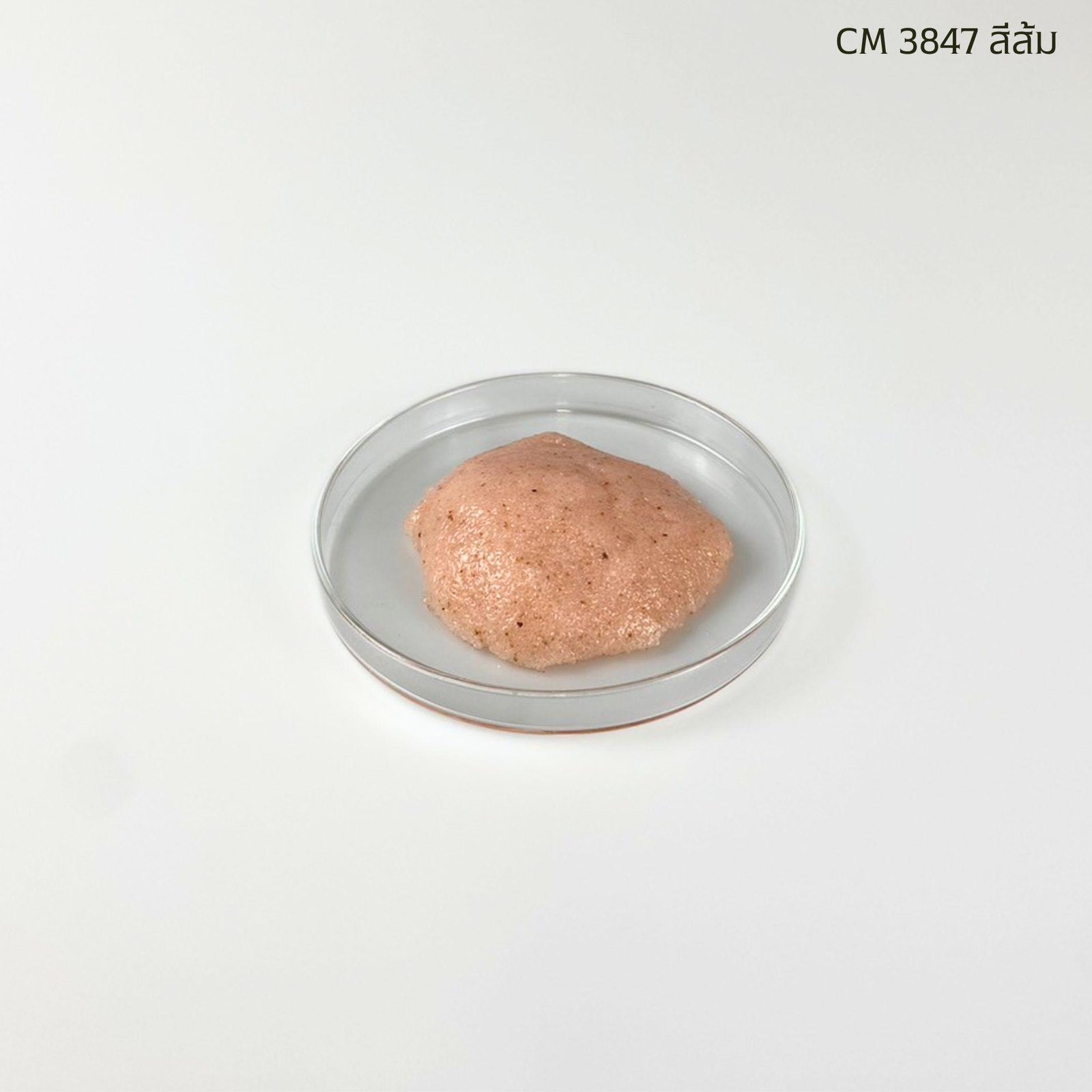 CM3847 รับผลิตSALT SCRUB BASE สูตร WALNUT รับผลิตเกลือสครับขัดผิว - Image 28