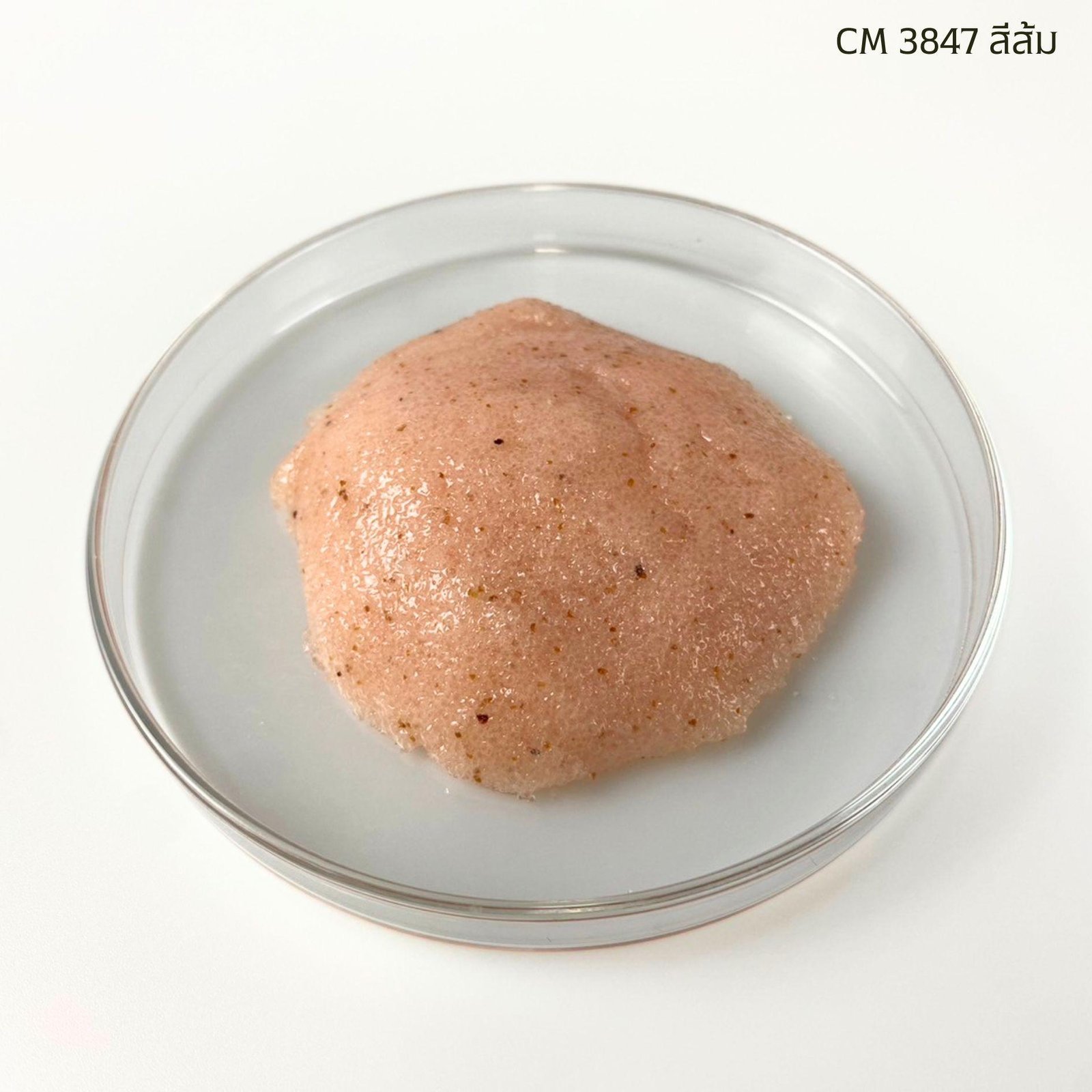 CM3847 รับผลิตSALT SCRUB BASE สูตร WALNUT รับผลิตเกลือสครับขัดผิว - Image 29