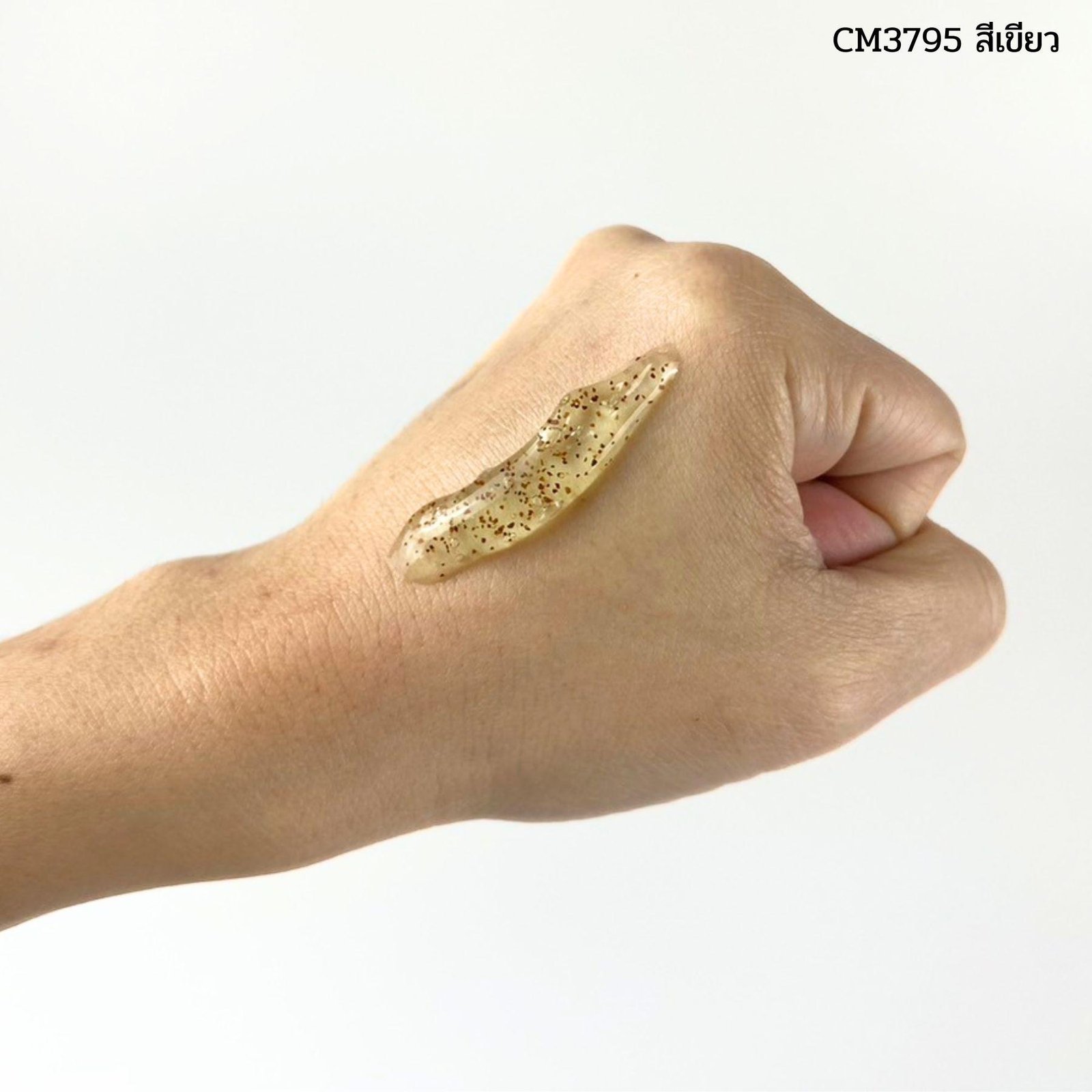 CM3797 รับผลิตBODY GEL SCRUB สูตร APRICOT รับผลิตเจลสครับขัดผิว - Image 31