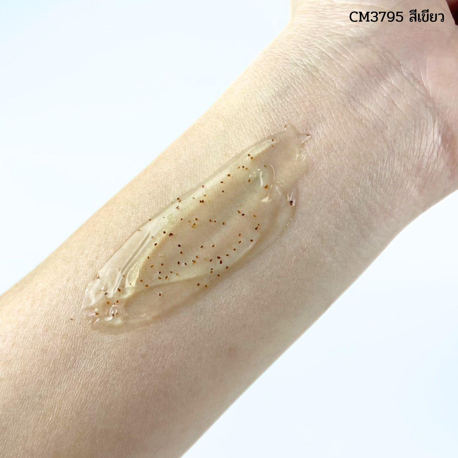 CM3797 รับผลิตBODY GEL SCRUB สูตร APRICOT รับผลิตเจลสครับขัดผิว - Image 33