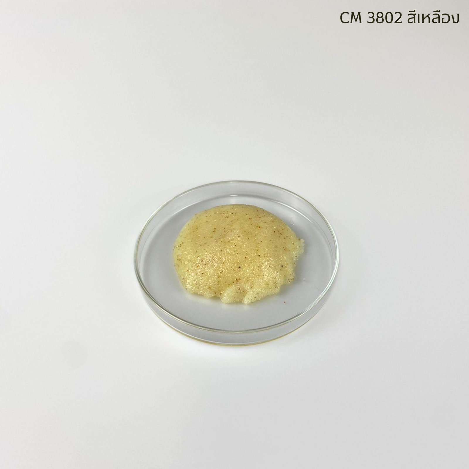 CM3847 รับผลิตSALT SCRUB BASE สูตร WALNUT รับผลิตเกลือสครับขัดผิว - Image 5