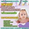 CM4057 รับผลิตBaby Balm Soothing Stick รับผลิตบาล์มแท่งลดการระคายเคือง