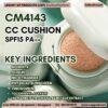CM4143 รับผลิตCC Cushion SPF15 PA++ รับผลิตซีซี คุชชั่น