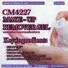 CM4227 รับผลิตMAKE-UP REMOVER GEL รับผลิตเจลล้างทำความสะอาดเครื่องสำอาง จากสารสกัดดอกบัว 2 สายพันธุ์