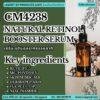 CM4238 รับผลิตNATURAL RETINOL BOOSTER SERUM รับผลิตเซรั่มเรตินอลจากธรรมชาติ
