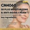 CM4060 รับผลิต 50 PLUS ANTI- AGING & MOISTURIZING CREAM รับผลิตครีมสำหรับผู้หญิงอายุ 50 PLUS สูตรSKIMMIMIC MB และ FUCOSKIN