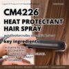 CM4226 รับผลิต HEAT PROTECTANT HAIR SPRAY รับผลิตสเปรย์ป้องกันความร้อนสำหรับเส้นผม สูตร ELAYA RENOVA และ BICOHAIR HP
