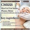 CM1221 รับผลิตHya Gel For Ionto, Phono, Meso Arbutin Gel For Ionto, Phono, Meso รับผลิตเจลไฮยา ทำทรีทเม้นท์ใช้สำหรับเครื่องผลักยา ไอออนโต /โฟโน/เมโส