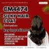 CM4474 รับผลิต SILKY HAIR COAT รับผลิตน้ำมันบำรุงผม สูตร SEALROSE และ LIPOFRUCTYL MO LS 9305