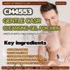 CM4553 รับผลิตGENTLE CASR CLEANSING GEL FOR MEN รับผลิตเจลทำความสะอาดจุดซ่อนเร้นสำหรับผู้ชาย สูตร AKOWELL® FRESH และสารสกัด WASABI FLAVONE