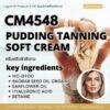 CM4548 รับผลิต PUDDING TANNING SOFT CREAM  รับผลิตครีมปรับผิวสีแทน กันน้ำกันเหงื่อ  สูตรเนื้อเบาสบายผิว สูตร MC-DTOC และBAOBAB SEED OIL ORGANIC