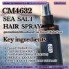 CM4632 รับผลิตSEA SALT HAIR SPARY  รับผลิตสเปรย์จัดแต่งทรงผมสูตรน้ำเกลือ สูตรสารสกัดจากน้ำใต้ทะเลลึกเกาหลี และ Fision® HydraTress