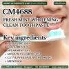 CM4688 รับผลิตFRESH MINT WHITENING CLEAN TOOTHPASTE รับผลิตยาสีฟันเฟรชมิ้นท์ ไวท์เทนนิ่ง