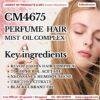 CM4675 รับผลิตPERFUME HAIR MIST OIL COMPLEX รับผลิตน้ำมันบำรุงผมหอม สูตร REVOL OIL COMPLEX