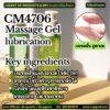 CM4706 รับผลิตMassage Gel lubrication รับผลิตเจลหล่อลื่น สูตรนวด