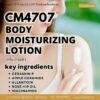 CM4707 รับผลิต BODY MOISTURIZING LOTION รับผลิตโลชั่นบำรุงผิว สูตร CERASKIN P และ APPLE CERAMIDE