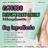 CM4908 รับผลิคPERFUME BODY LOTION รับผลิตโลชั่นน้ำหอม สูตรเนื้อบางเบา ซึมง่าย