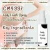 CM4997 รับผลิตLady Fresh Spray รับผลิตสเปรย์ฉีดลดกลิ่นไม่พึงประสงค์ในจุดซ่อนเร้น สูตร Milk Protein