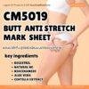 CM5019 รับผลิตBUTT ANTI STRETCH MARK SHEET รับผลิตมาส์กก้นแบบแผ่นช่วยให้ผิวเนียนนุ่มลดรอยแตกลาย สูตร REGESTRIL และ NATURAL HG