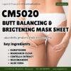 CM5020 รับผลิตBUTT BALANCING & BRIGTENING MASK SHEET รับผลิตมาส์กก้นแบบแผ่นช่วยให้ผิวกระจ่างใสลดรอยแตกลาย สูตร DARUTOSIDE และ MANDARIN CLEAR