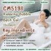 CM5198 รับผลิตRelaxing Bubble Bath Gel
