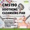 CM5190 รับผลิตSoothing Cleansing Pad รับผลิตคลีนซิ่งแบบแผ่น สูตรลดการระคายเคืองพร้อมปลอมประโลมผิว สำหรับผิวแพ้ง่าย