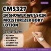 CM5327 รับผลิตIN SHOWER WET SKIN MOISTURIZER BODY LOTION รับผลิตโลชั่นบำรุงผิวแบบล้างออก