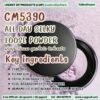CM5390 รับผลิตALL DAY SILKY LOOSE POWDER แป้งฝุ่นโปร่งแสง สูตรเซ็ตผิว ฟิกซ์เมคอัพ