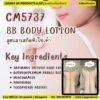 CM5737 รับผลิตRADISH BB BODY LOTION รับผลิตโลชั่นปรับผิวให้ขาวกระจ่างใส สูตร Radish Extract สารสกัดหัวไชเท้า