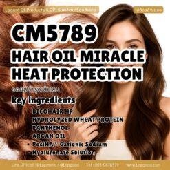 CM5789 รับผลิตHAIR OIL MIRACLE HEAT PROTECTION รับผลิตออยล์บำรุงผมเนื้อบางเบา