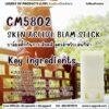 CM5802 SKIN ACTIVE BLAM STICK บาล์มสติ๊กกันการเสียดสี สูตรสำหรับเล่นกีฬา