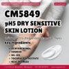 CM5849 รับผลิตpH5 DRY SENSITIVE SKIN LOTION รับผลิตโลชั่นบำรุงผิวกาย สำหรับปกป้องและปลอบประโลมผิวแห้ง บอบบาง แพ้ง่าย เพื่อผิวดูสุขภาพดี