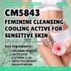 CM5843 รับผลิตFEMININE CLEANSING COOLING ACTIVE FOR SENSITIVE SKIN รับผลิตผลิตภัณฑ์ทำความสะอาดจุดซ่อนเร้น เย็นสดชื่น