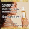 CM5841 รับผลิตHAIR WAVE SPRAY รับผลิตสเปรย์สำหรับสร้างลอนผม