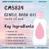 CM5834 รับผลิตGENTLE BABY OIL รับผลิตเจนเทิล เบบี้ ออยล์