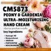 CM5873 รับผลิตPEONY & GARDENIA ULTRA-MOISTURISING HAND CREAM รับผลิตครีมบำรุง สูตรเพิ่มความชุ่มชื้น